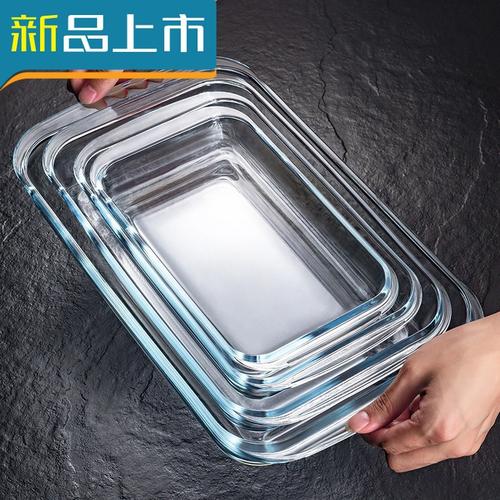 微波炉蒸鱼盘厂家,品牌,图片,热帖